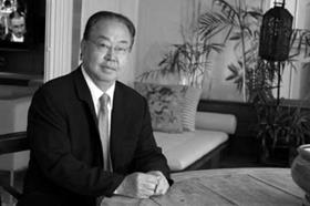 Ywao Miyamoto